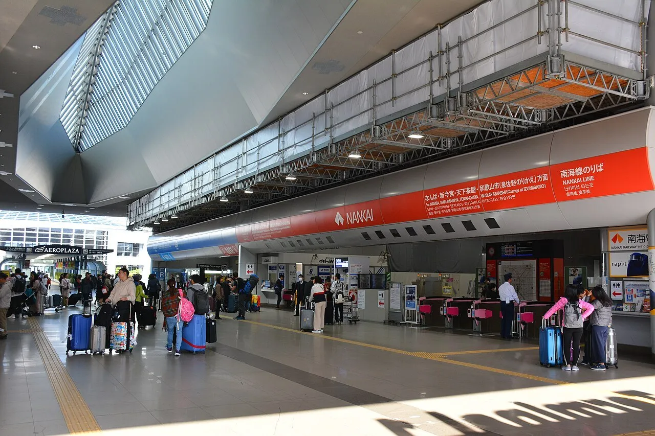 Ticket machines at Kansai Airport Station
