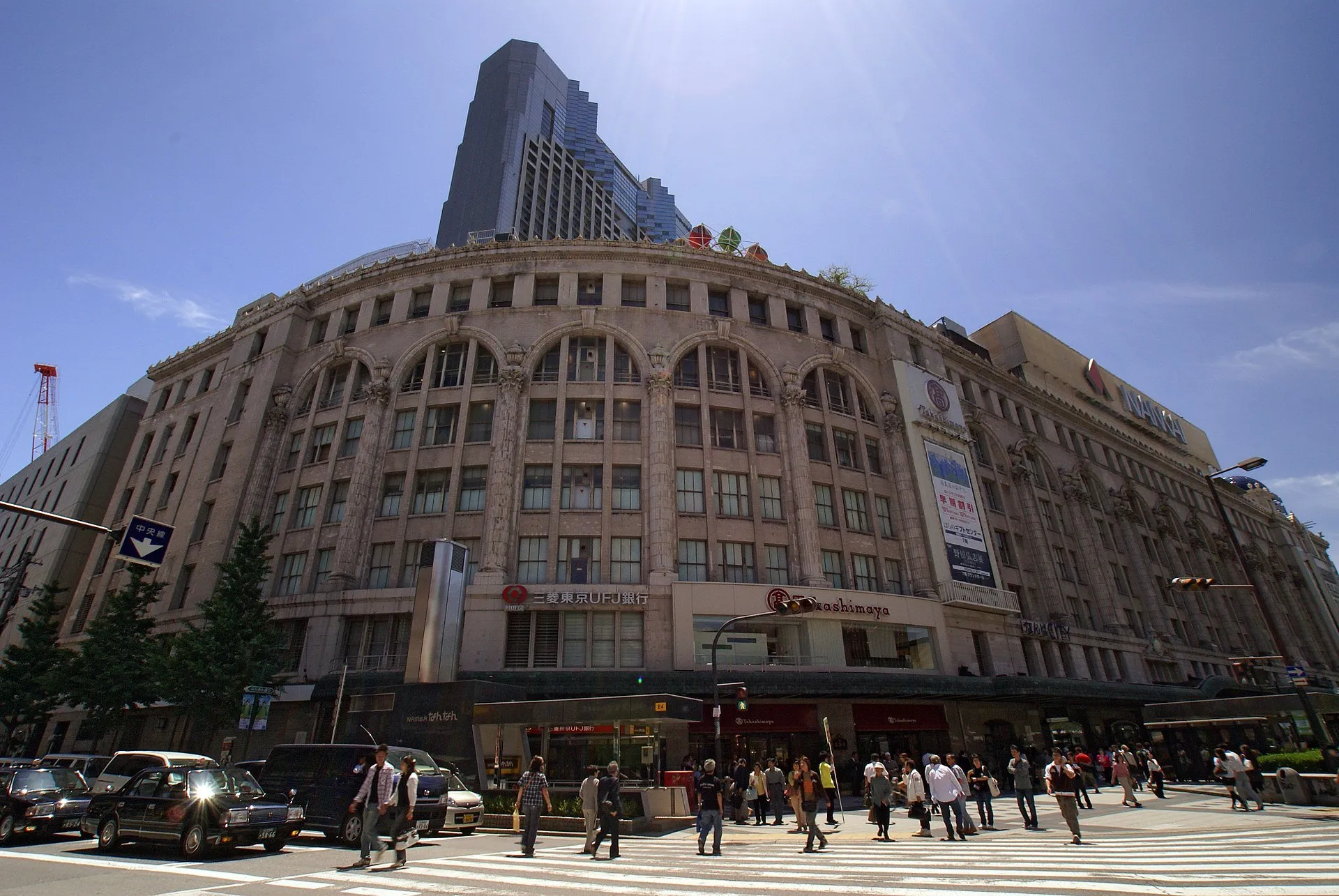 Nankai Namba Station and the Takashimaya building