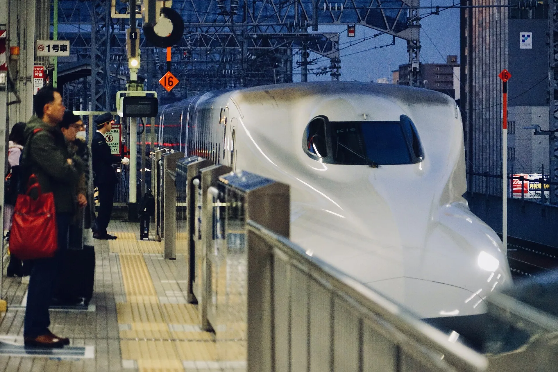 A Shinkansen at Shin-Osaka Station