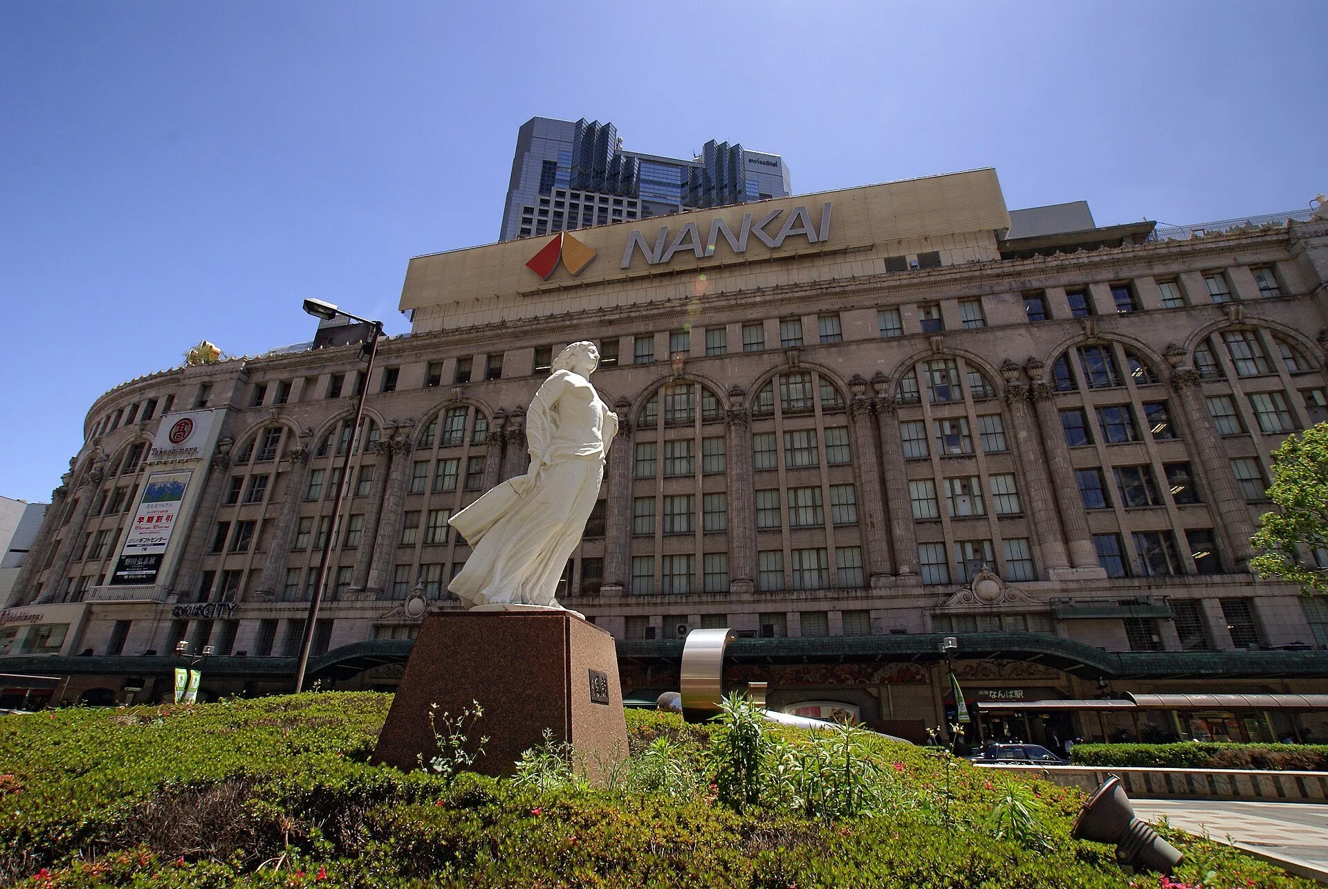 Nankai Namba Station