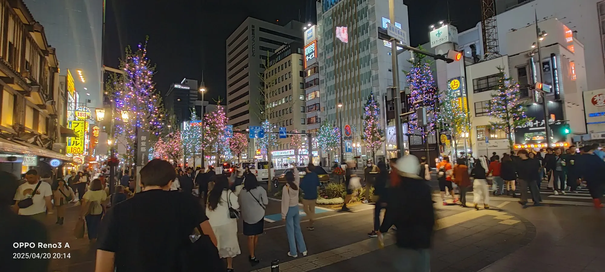 Midosuji Avenue lit up for the winter illumination