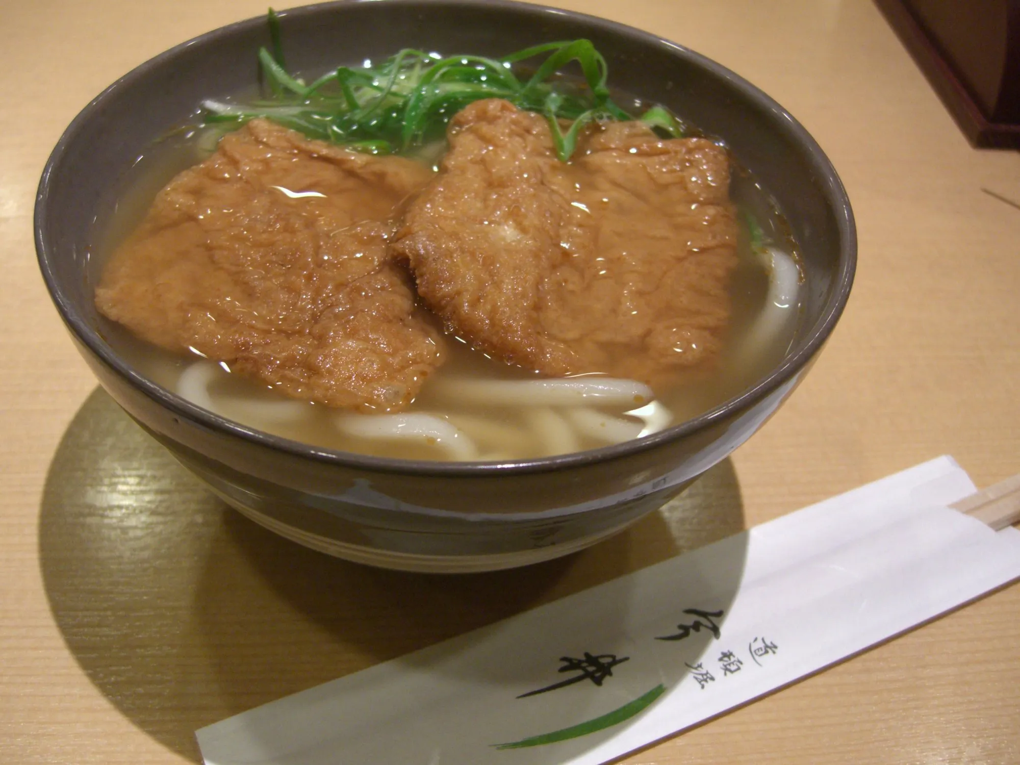 Kitsune udon at Dotonbori Imai