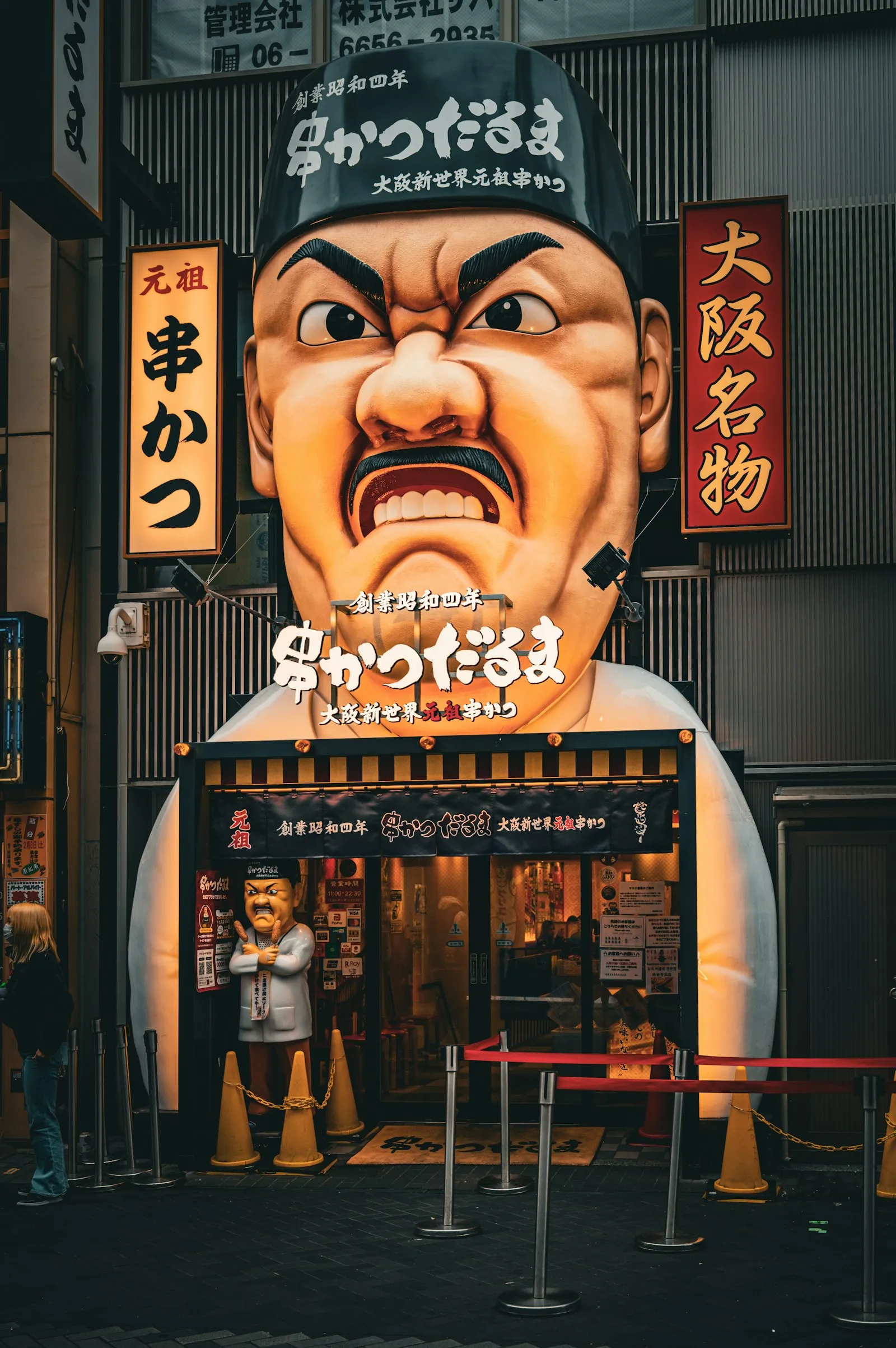 The giant kushikatsu chef statue in Shinsekai
