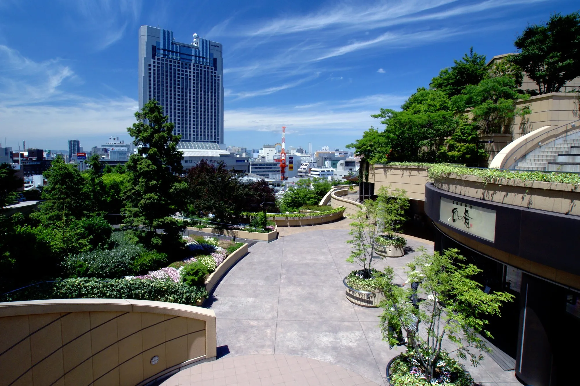 The terraced gardens of Namba Parks