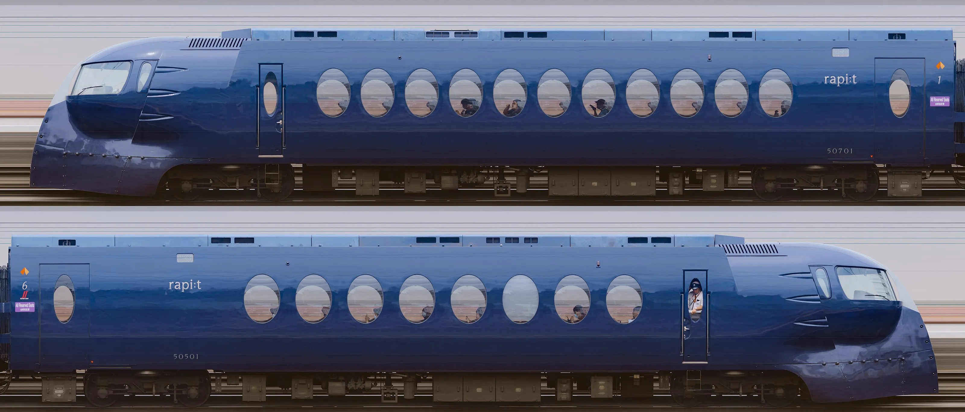 The blue Nankai Rapi:t limited express