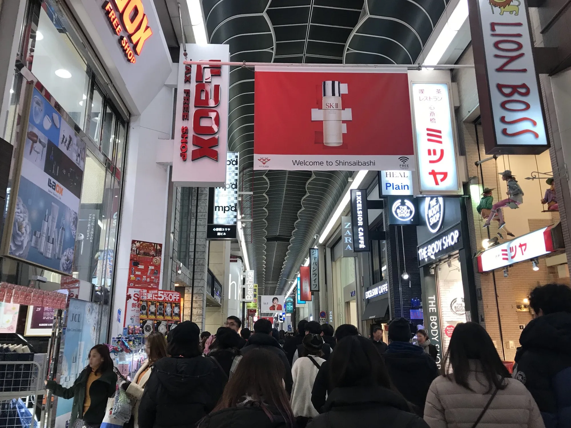 The covered Shinsaibashi-suji shopping street