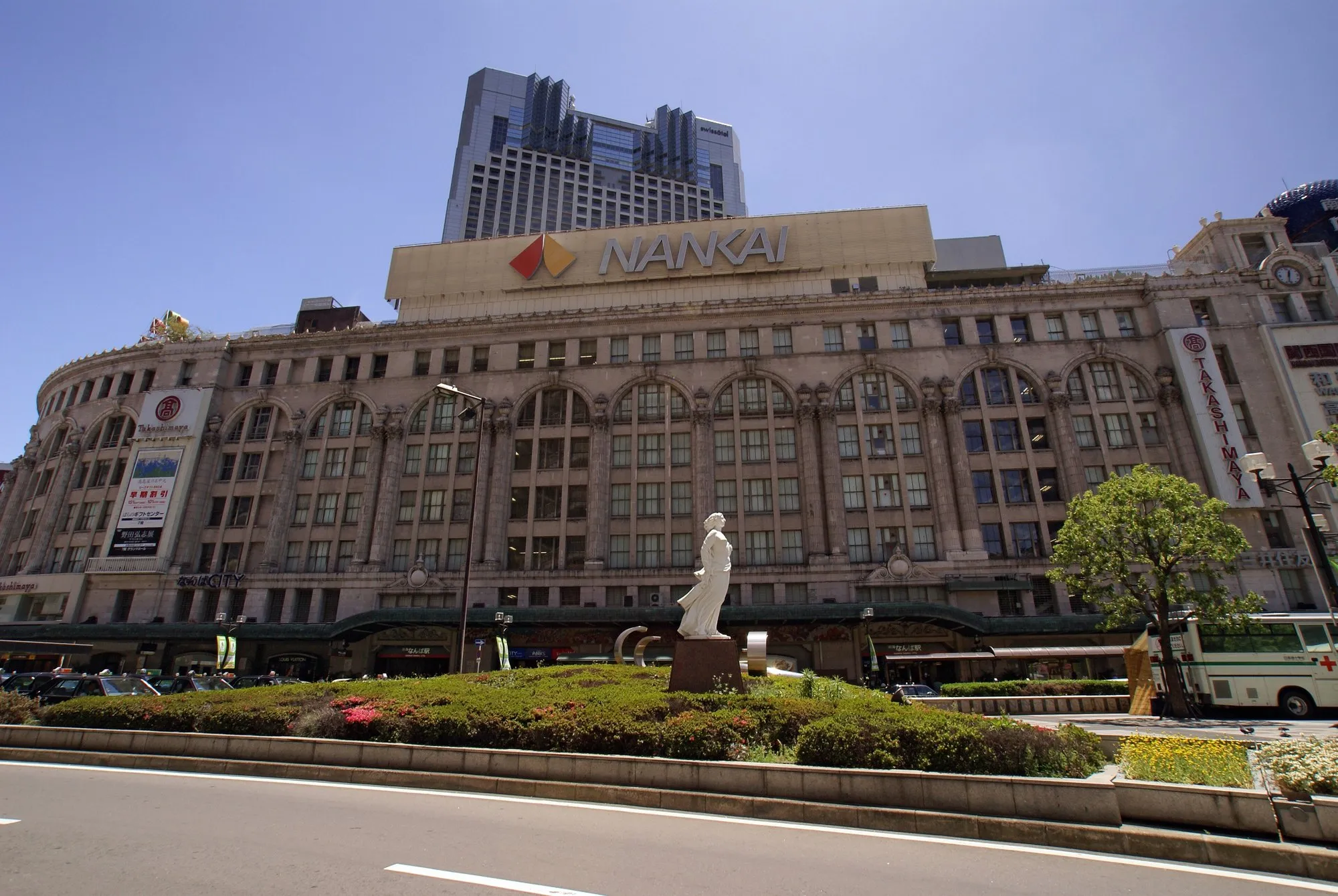 The Takashimaya department store building at Namba